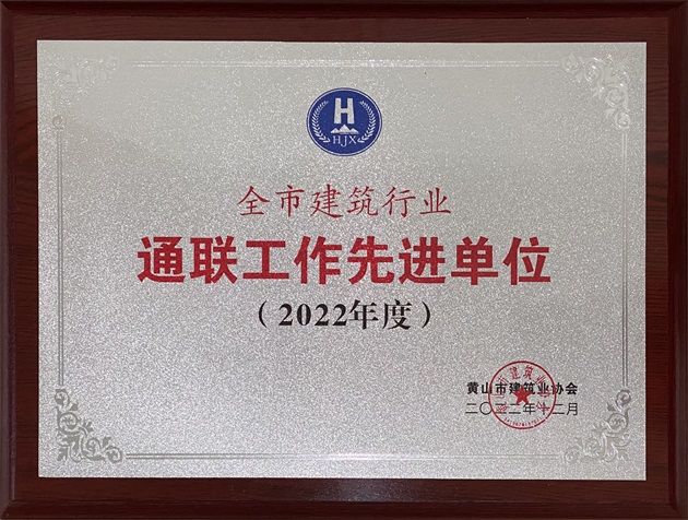 2022ȫнИI(y)ͨMλ